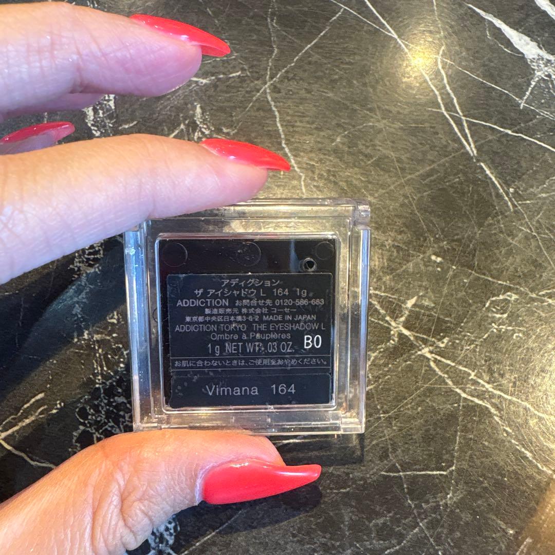 Dior プレステージ ル コンサントレ ユー 目元用クリーム 最終値下げ