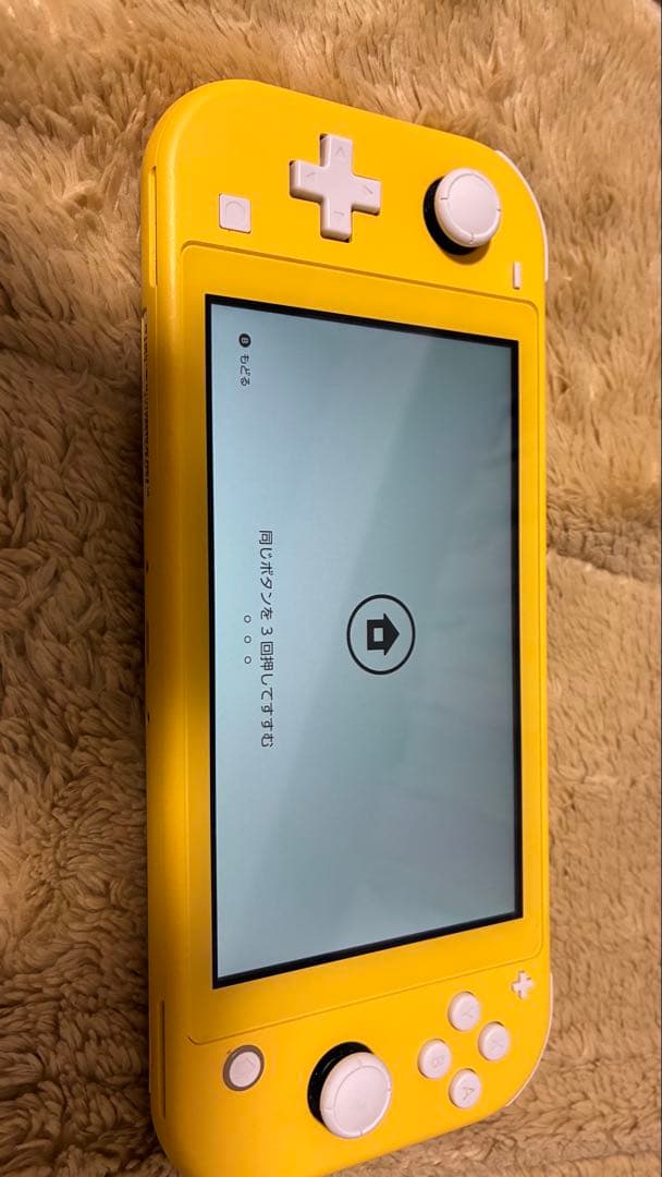 Switchライト SwitchLITE イエロー