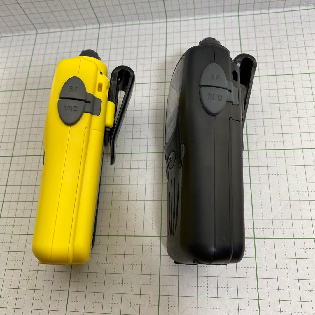 【新品未使用品】kenwood demitoss ubz-lm20