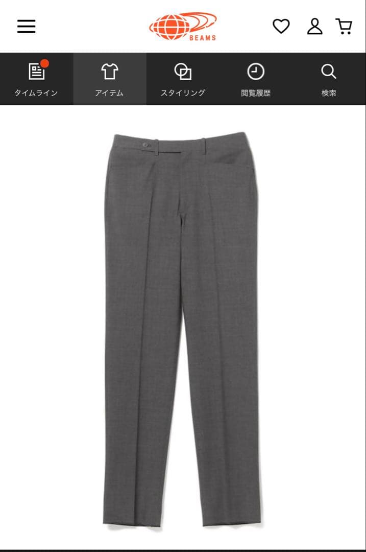 【BEAMS F別注】 BERNARD ZINS COPILOTE スラックス