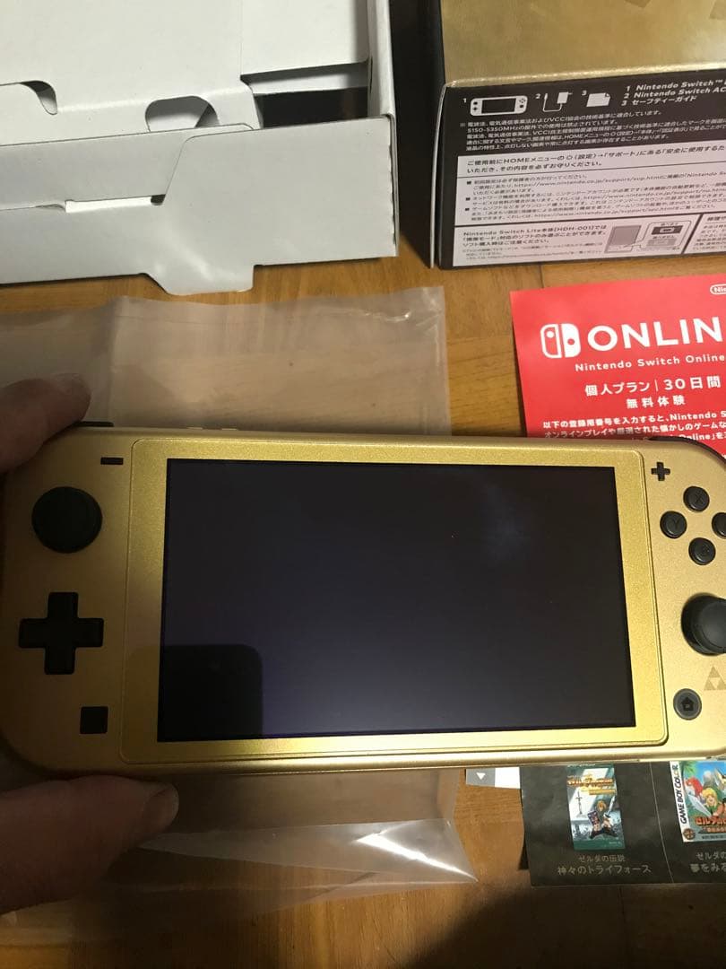 美品ニンテンドー Switch Lite本体 ハイラルエディション