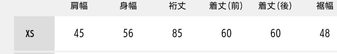 edifice×Levi's TYPE I TRUCKER