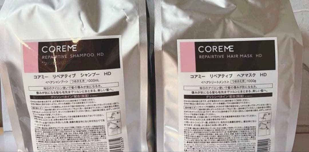 【専用】ちこたん様　　BW