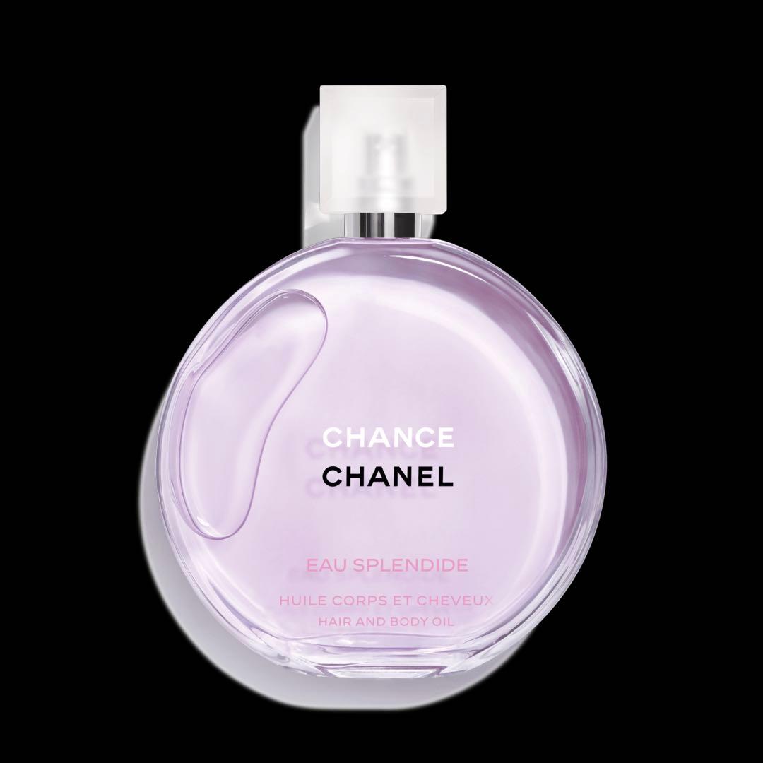 【美品】CHANEL チャンス オー スプランディド150mL