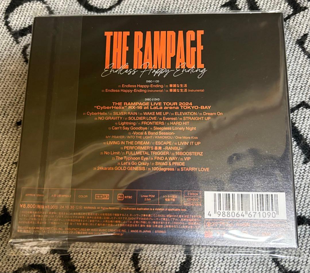 【写真追加】THE RAMPAGE 『Endess Happy-Ending』