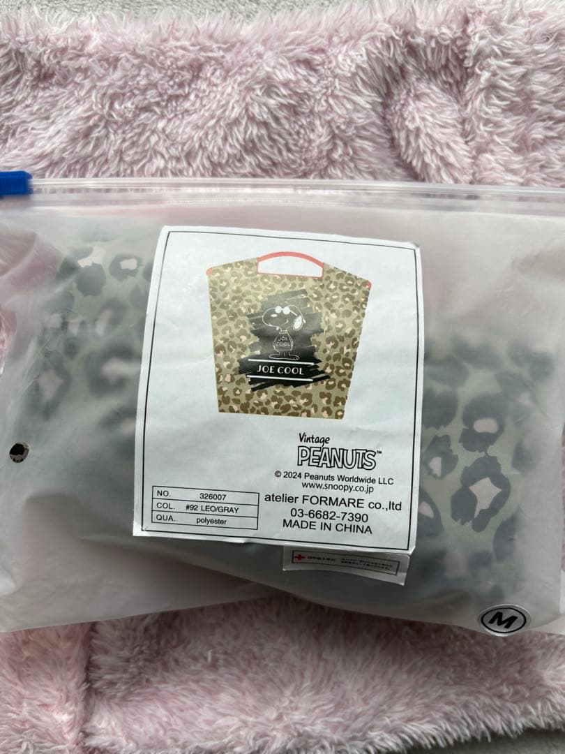 Ball&Chain スヌーピー ヒョウ柄エコバッグ　大阪限定M グレー