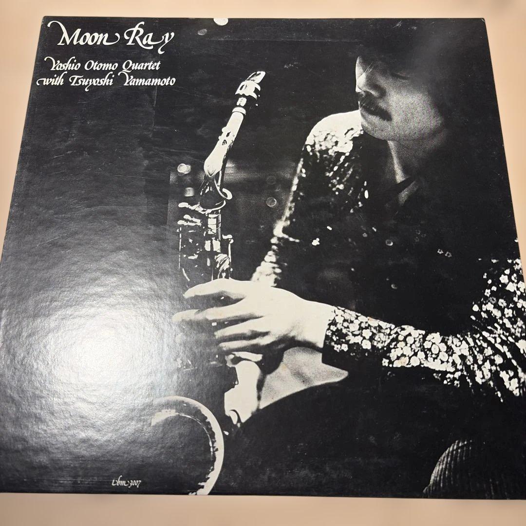 [レコード] 大友義雄　Moon Ray LP yoshio otomo