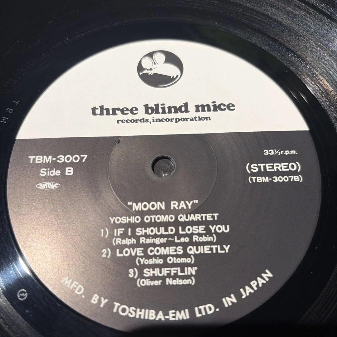 [レコード] 大友義雄　Moon Ray LP yoshio otomo