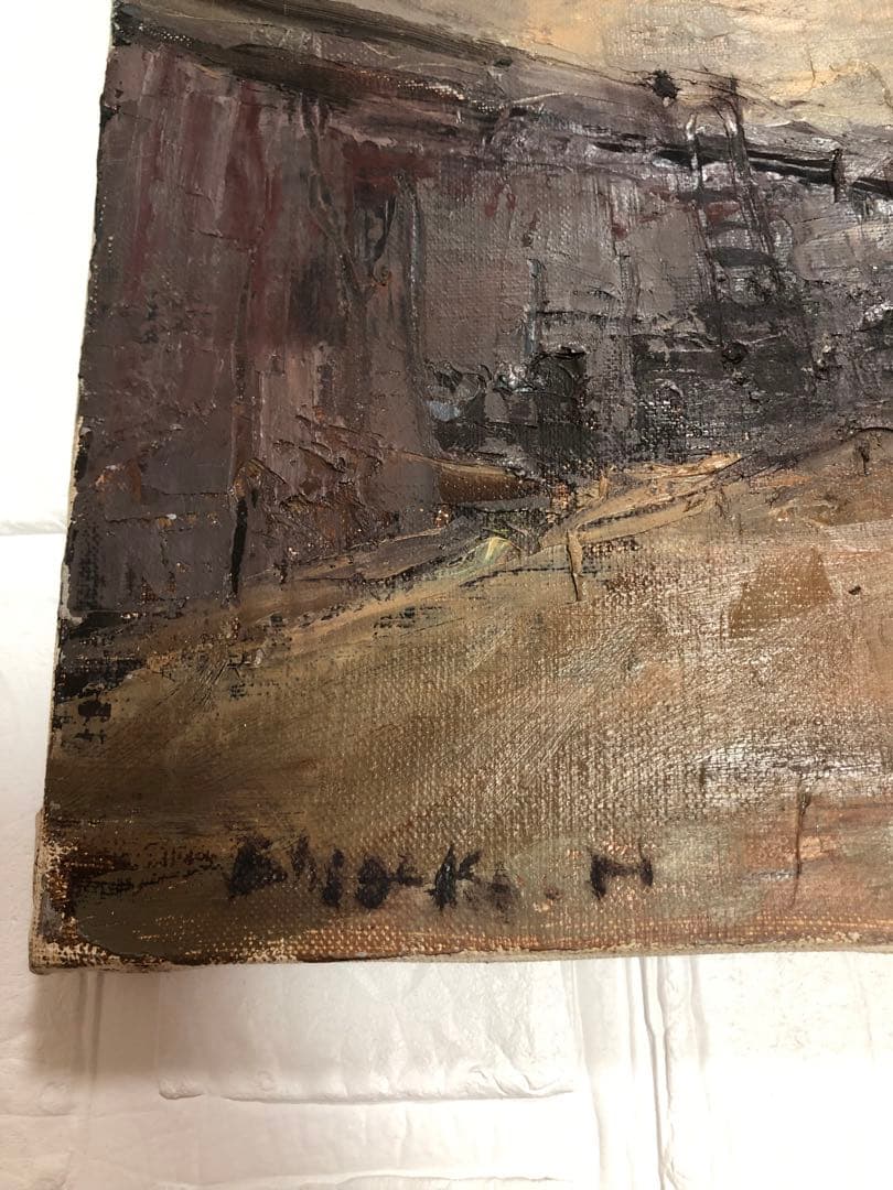 油絵（0メートル地帯）訳あり　Ｆ4