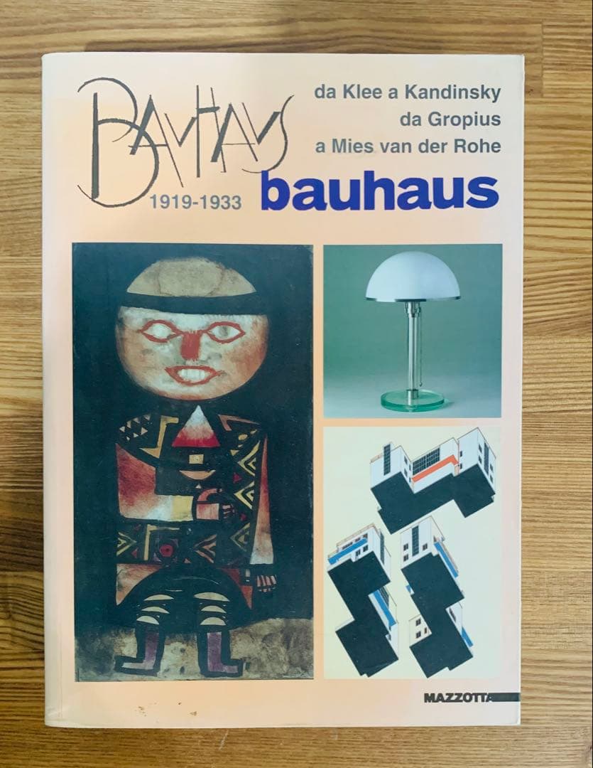 洋書　バウハウス　BAUHAUS 1919 1933 アート