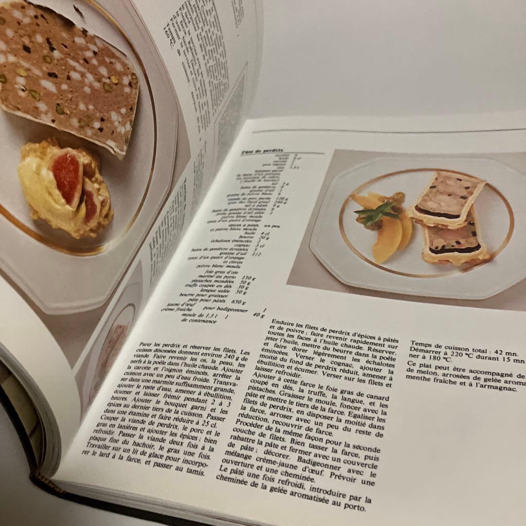 フランス語　パテとテリーヌに関する料理本　レシピ