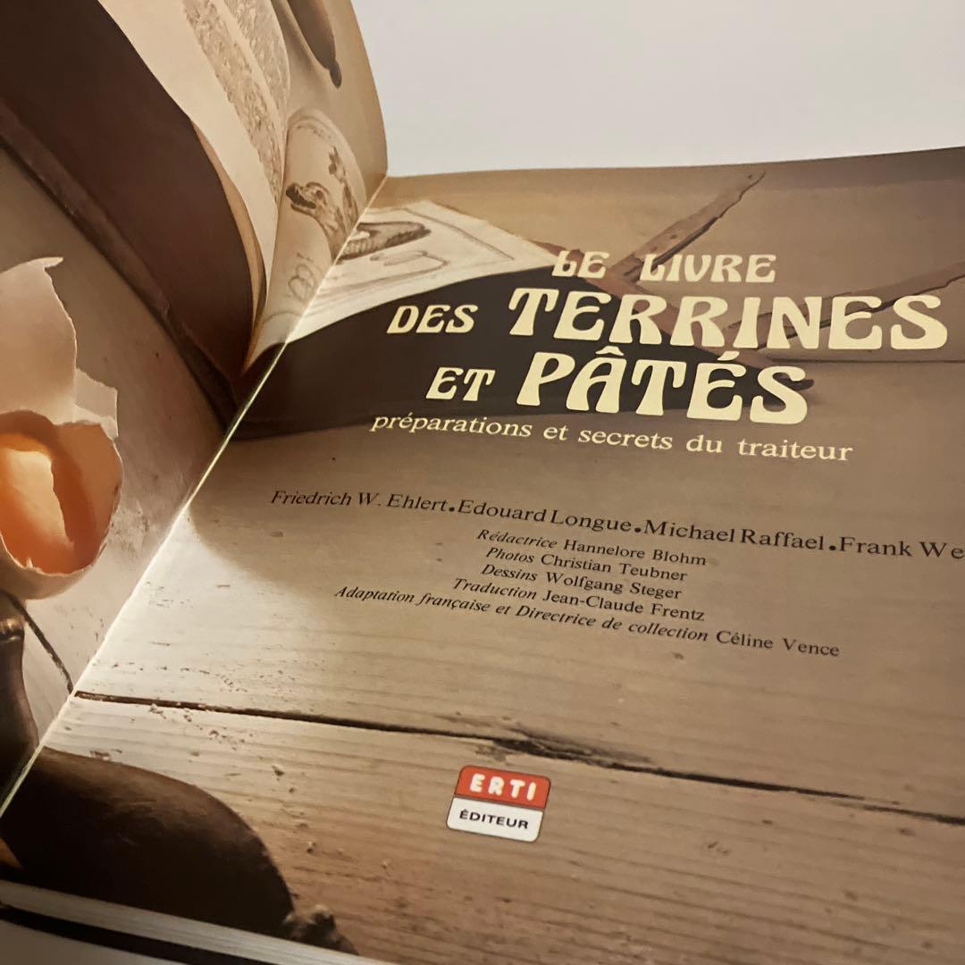 フランス語　パテとテリーヌに関する料理本　レシピ