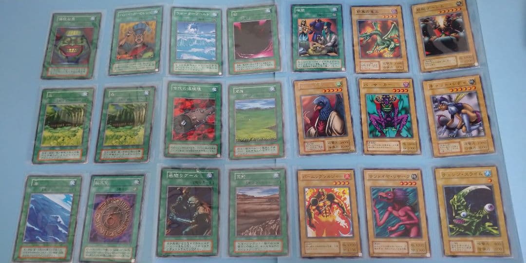 さらに値下げ中！！ 遊戯王 初期 まとめ売り 184枚 気軽に相談してくださいね