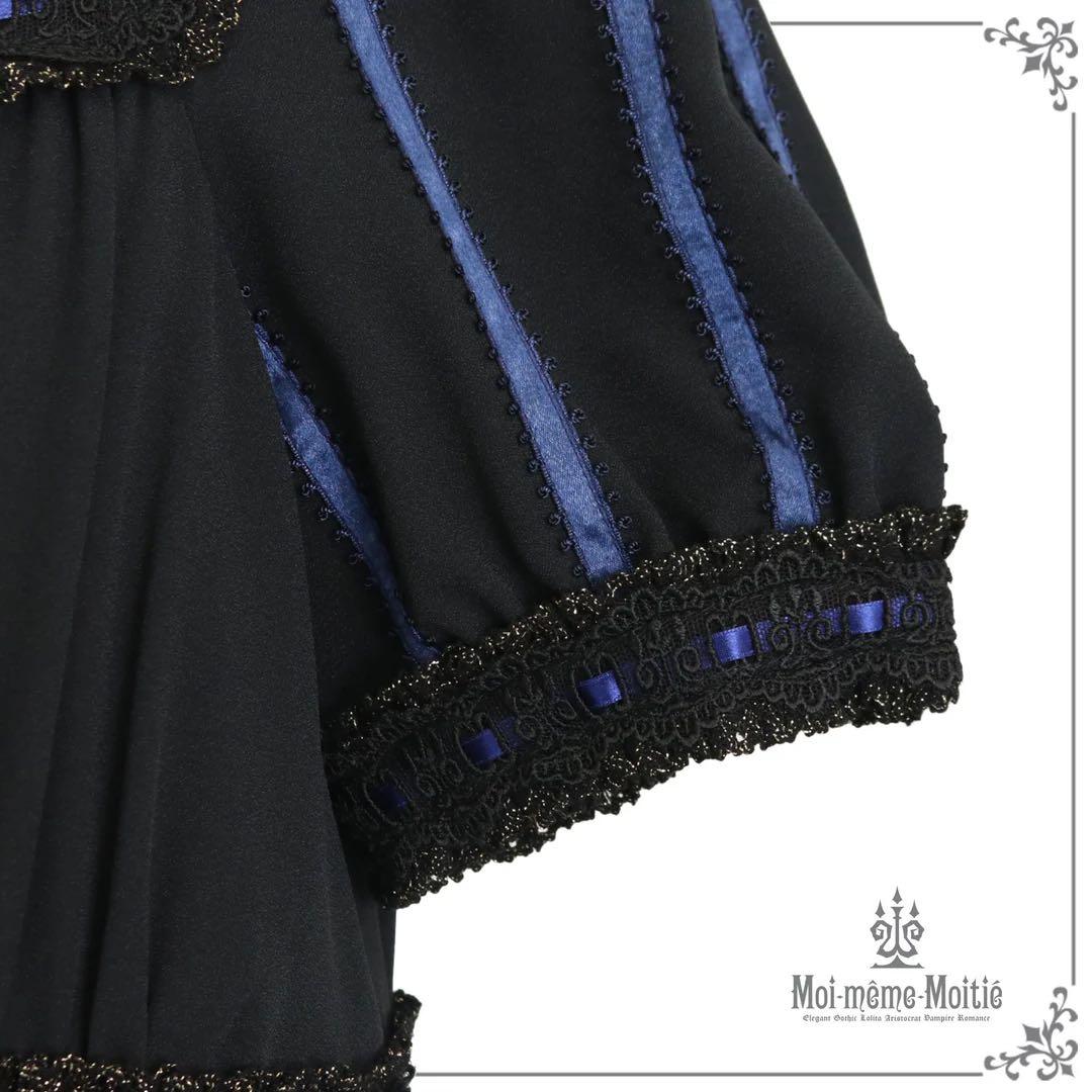 Moi-même-Moitié オーガンジー薔薇・ハイウェストロングドレス