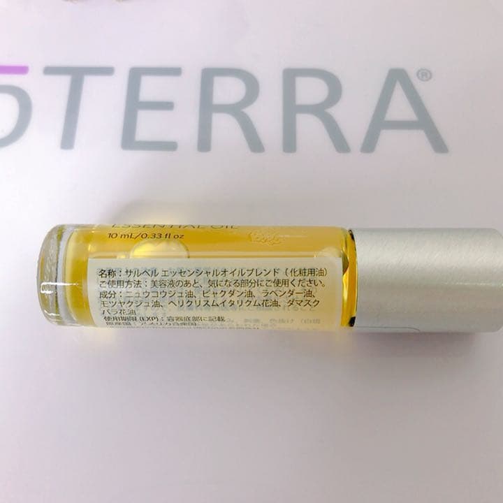 1・doTERRA  サルベル　ロールオン　香りの美容液　ビューティブレンド