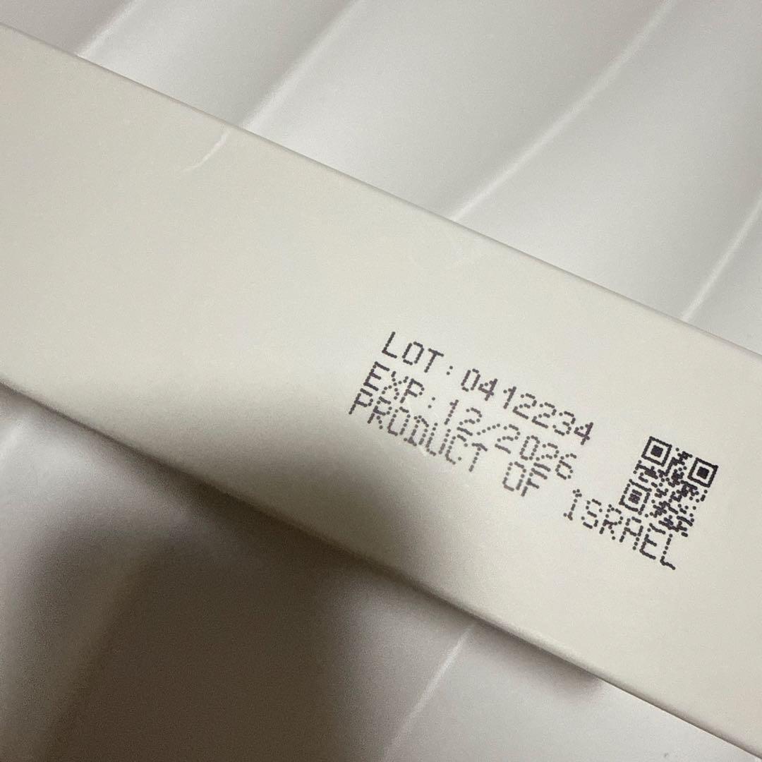 美容液 CHRISTINA UNSTRESS