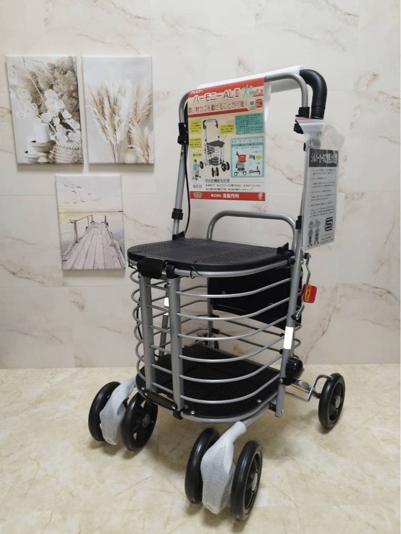 ワゴンタイプのシルバーカート　AL2 島製作所