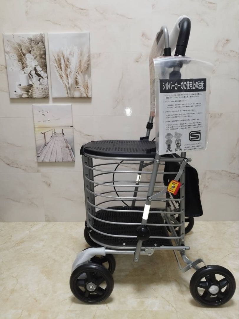 ワゴンタイプのシルバーカート　AL2 島製作所