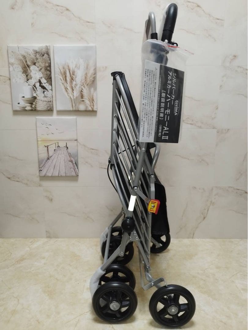 ワゴンタイプのシルバーカート　AL2 島製作所