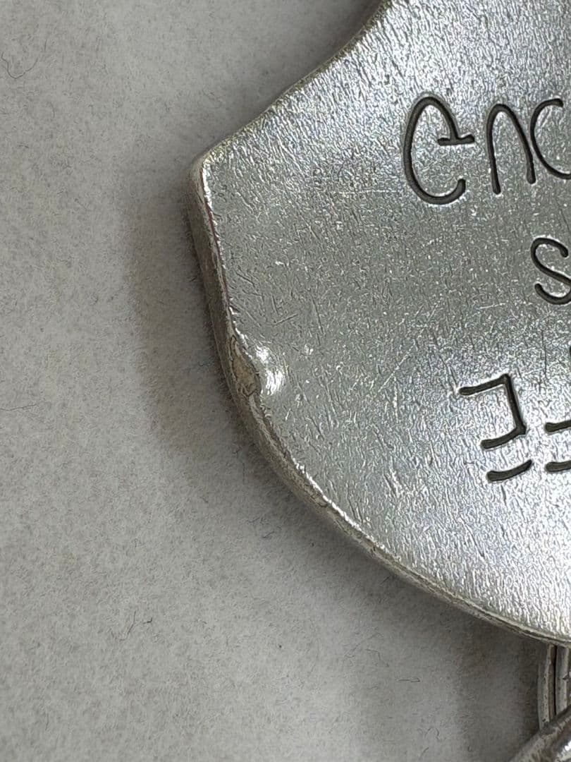 【中古】GUCCI グッチ ゴースト スカル キーリング 478651