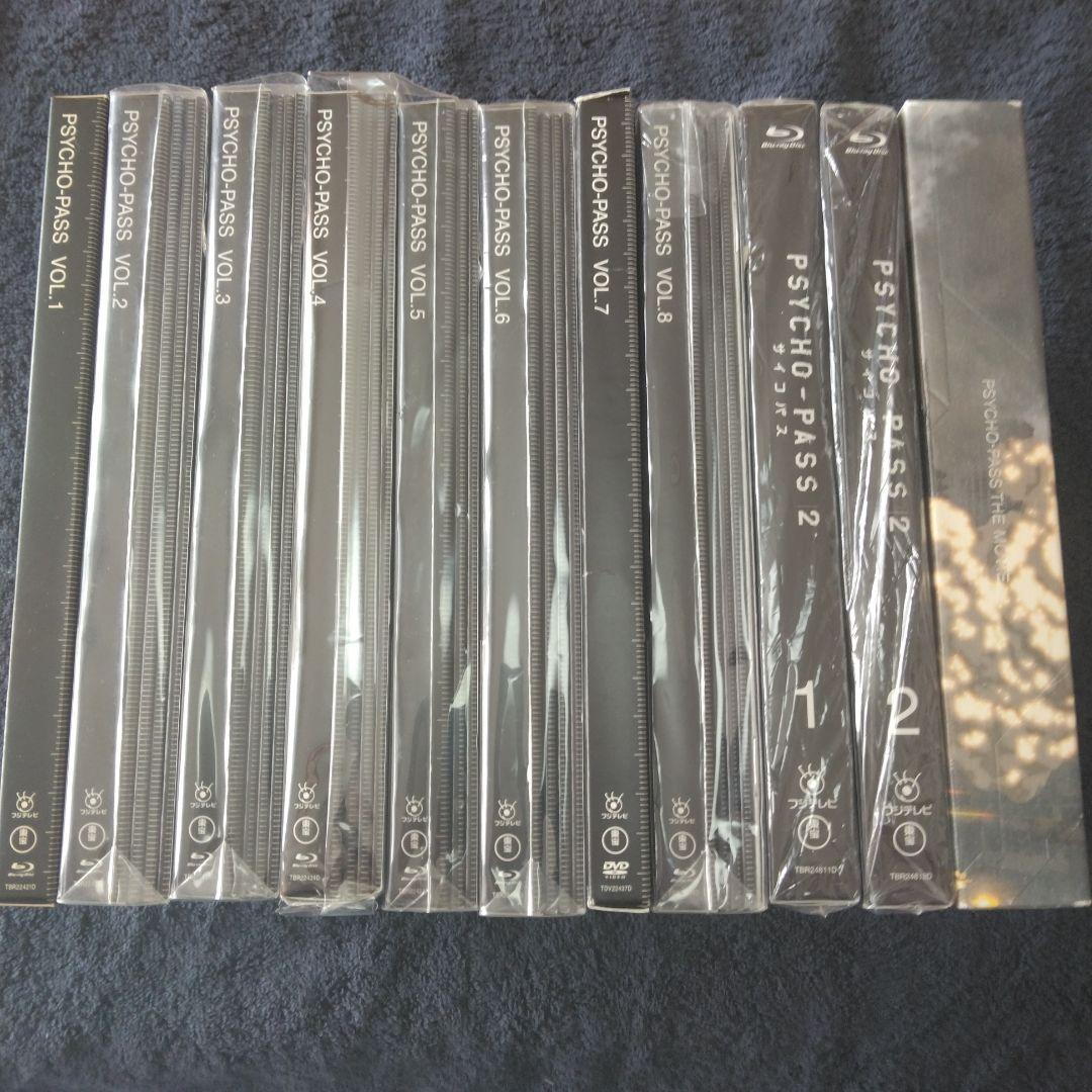 PSYCHO-PASS サイコパス 10枚まとめ売り