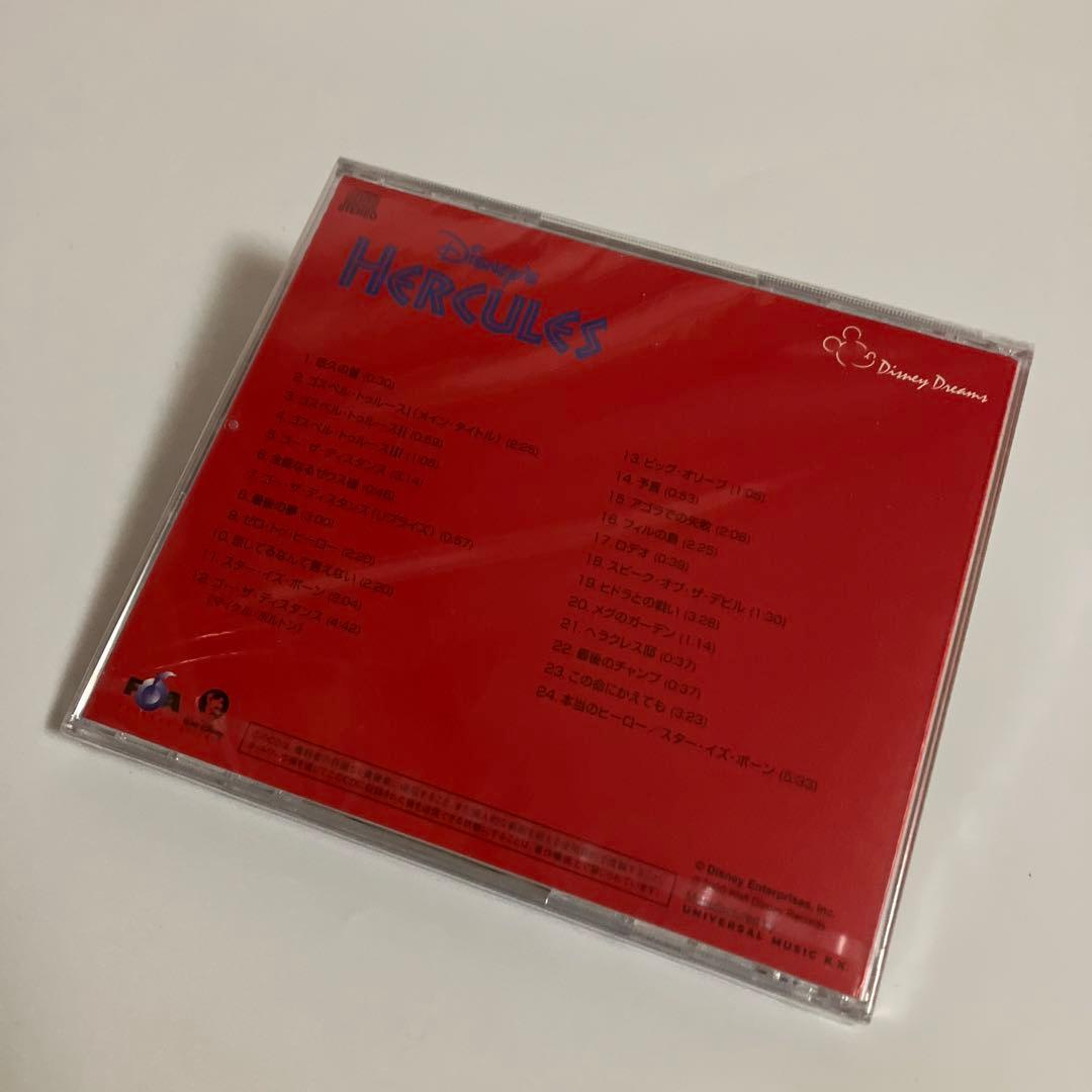 未開封CD　ヘラクレス　ディズニー