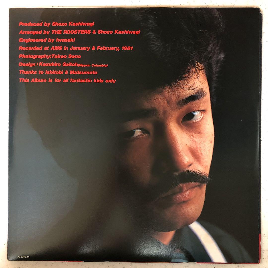 超稀少‼︎! 見本盤 THE ROOSTERS セカンド 大江慎也 LP盤