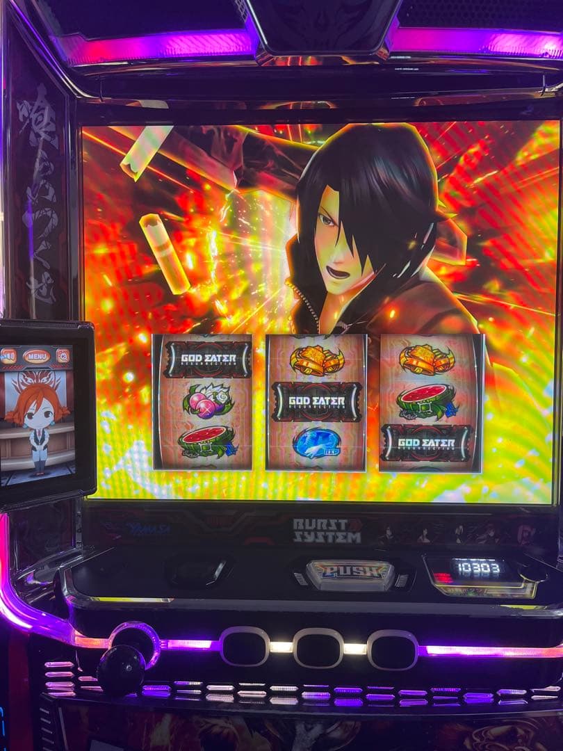 スマスロゴッドイーターリザレクション オートプレイ付き