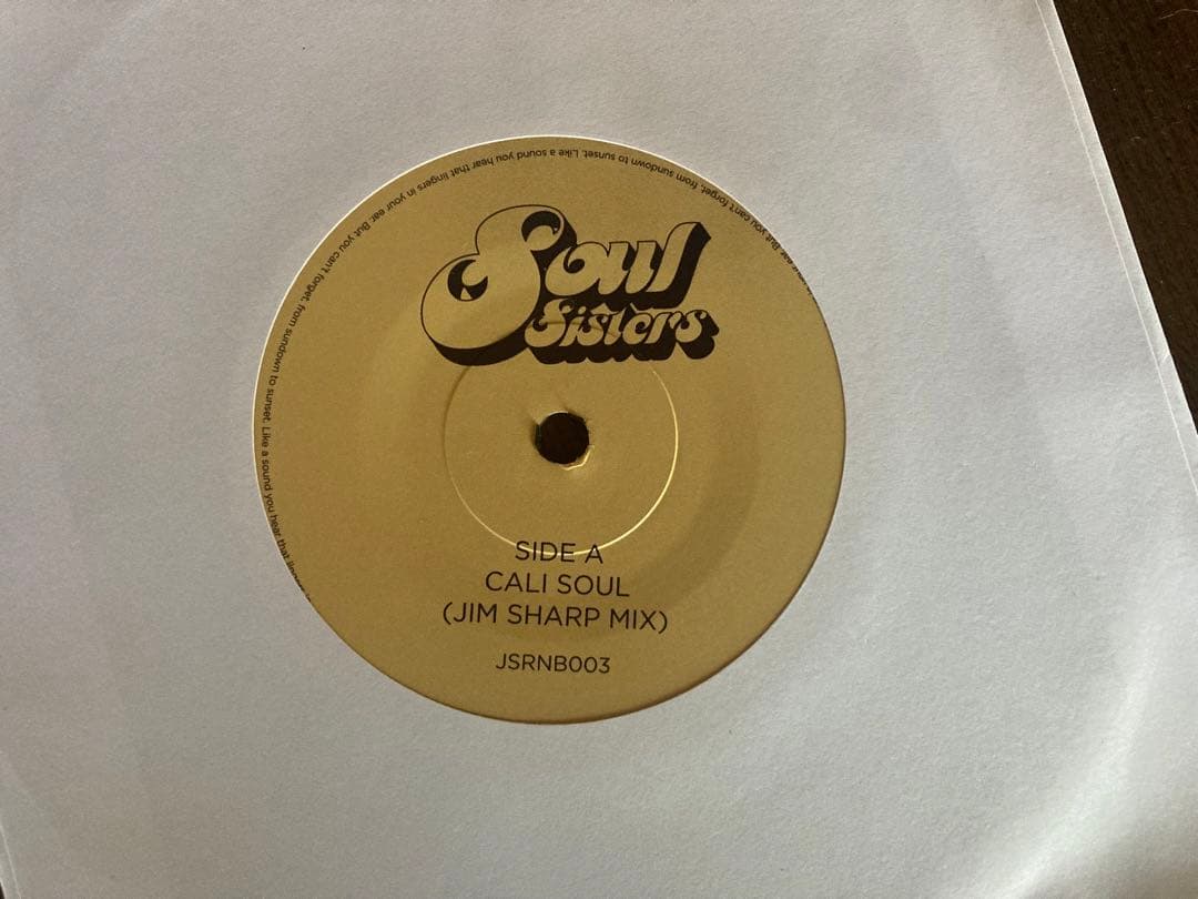 jim sharp Cali Soul 7インチレコード 2枚セット