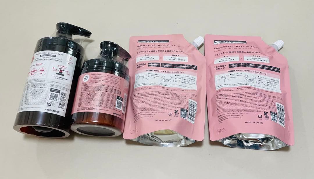 coconeクリームシャンプー　スムース　本体2＋詰替2