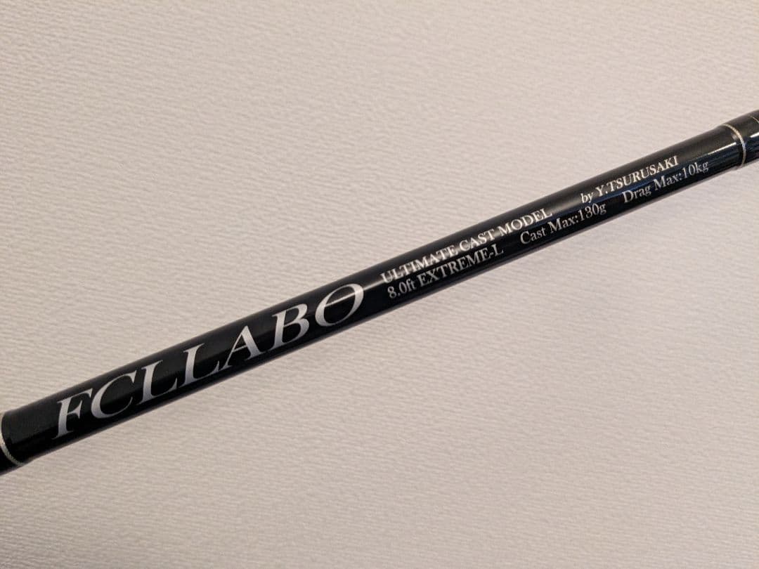 FCLLABO　UCB80EXT-L V2モデル