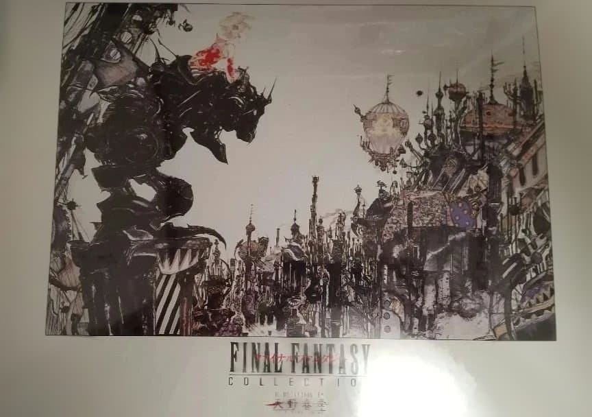 【シュリンク未開封】天野喜孝 街 FF6 ジグソーパズル 1000ピース