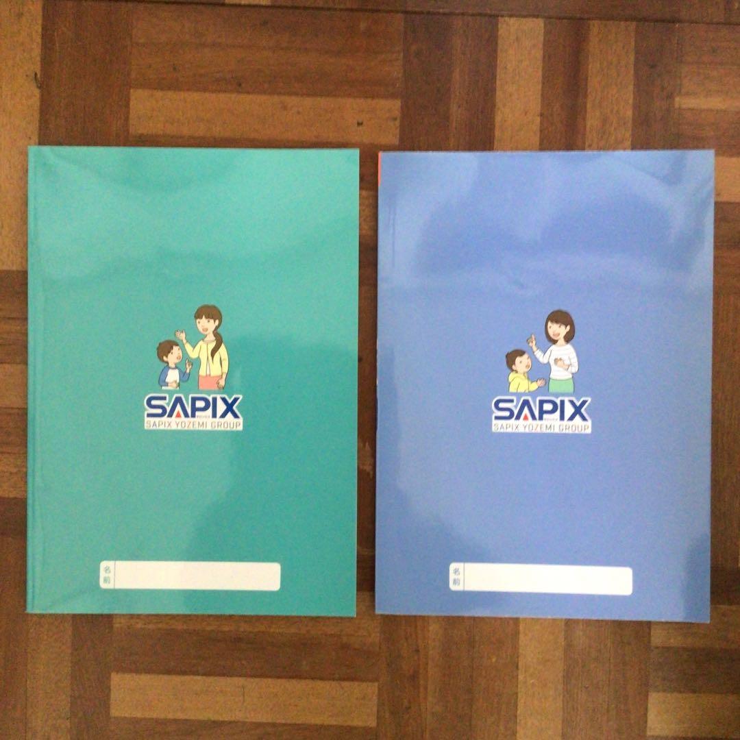 サピックス　国語　コトノハ　基礎編　発展編　言葉　語彙　言葉の学び