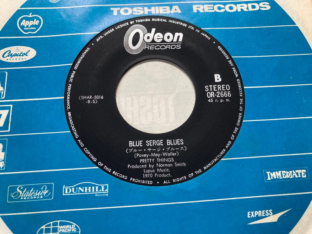 EP プリティ・シングス／グッド・ミスター・スクエア 東芝音楽工業OR−2666