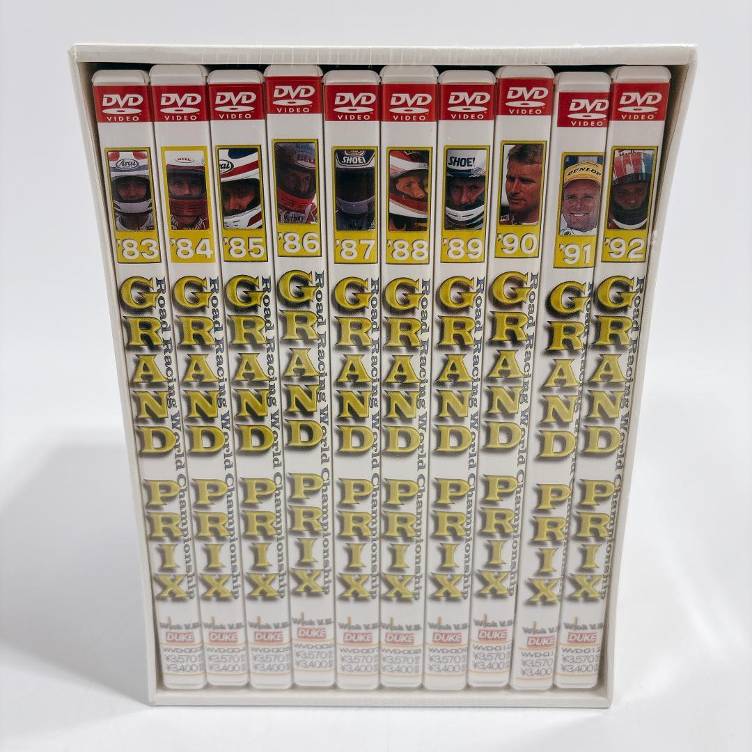 GRAND PRIX 総集編BOXセット (10枚組) [DVD]