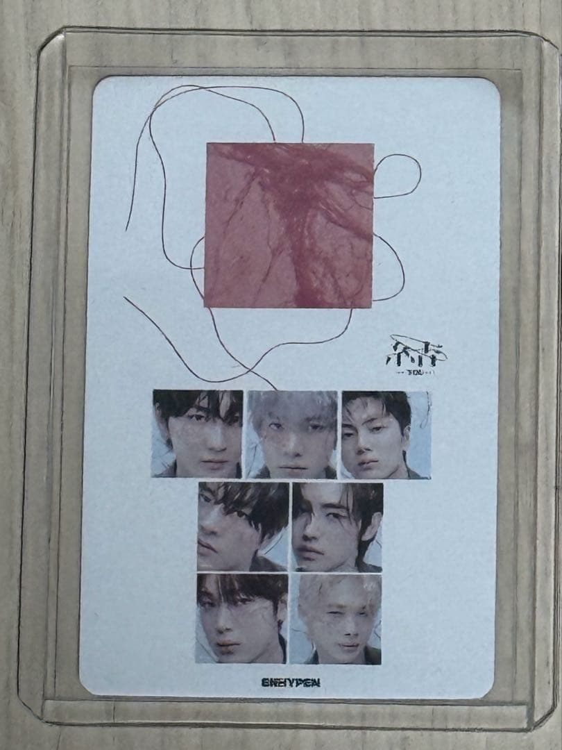 ニキ　トレカ　サノク