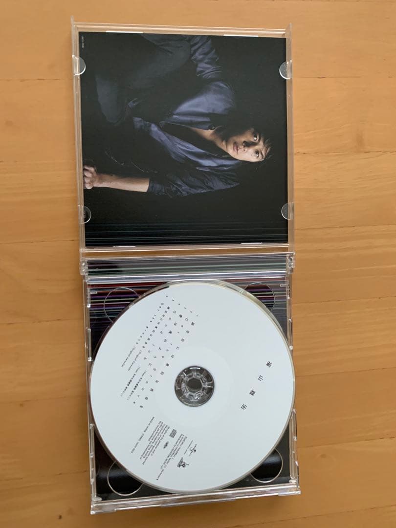 福山雅治 CD アルバム