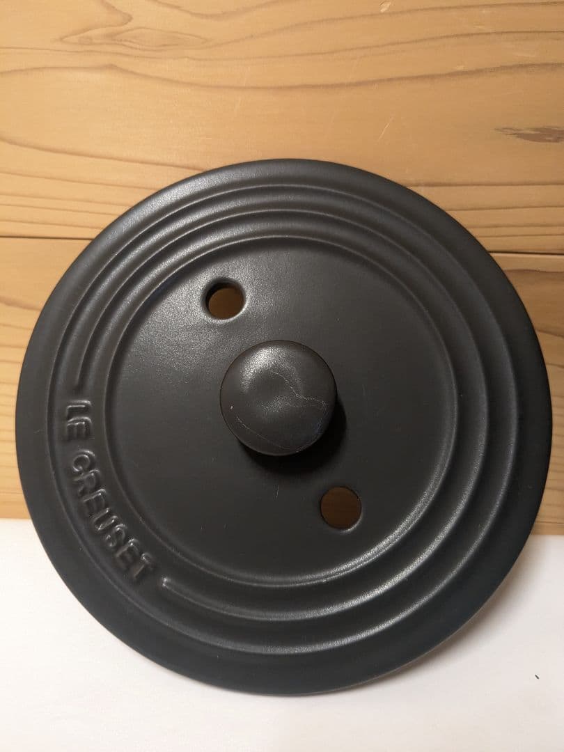 ル・クルーゼ ココット・エブリィ18 インナーリッド付 オーシャン