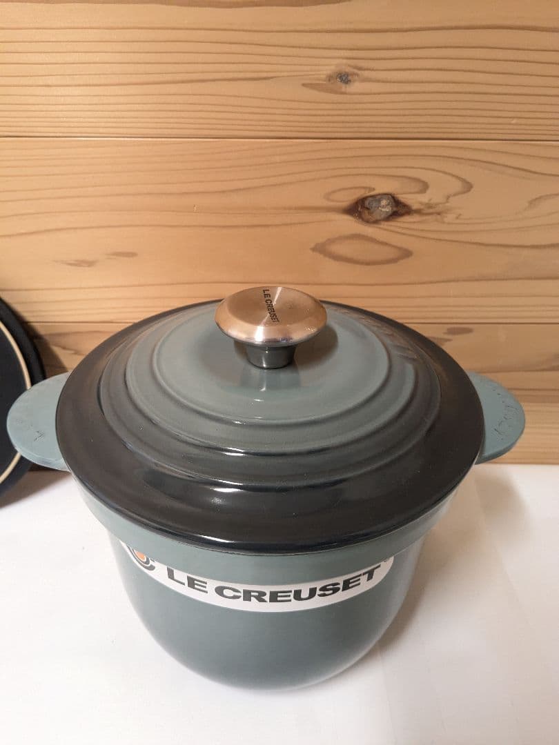 ル・クルーゼ ココット・エブリィ18 インナーリッド付 オーシャン