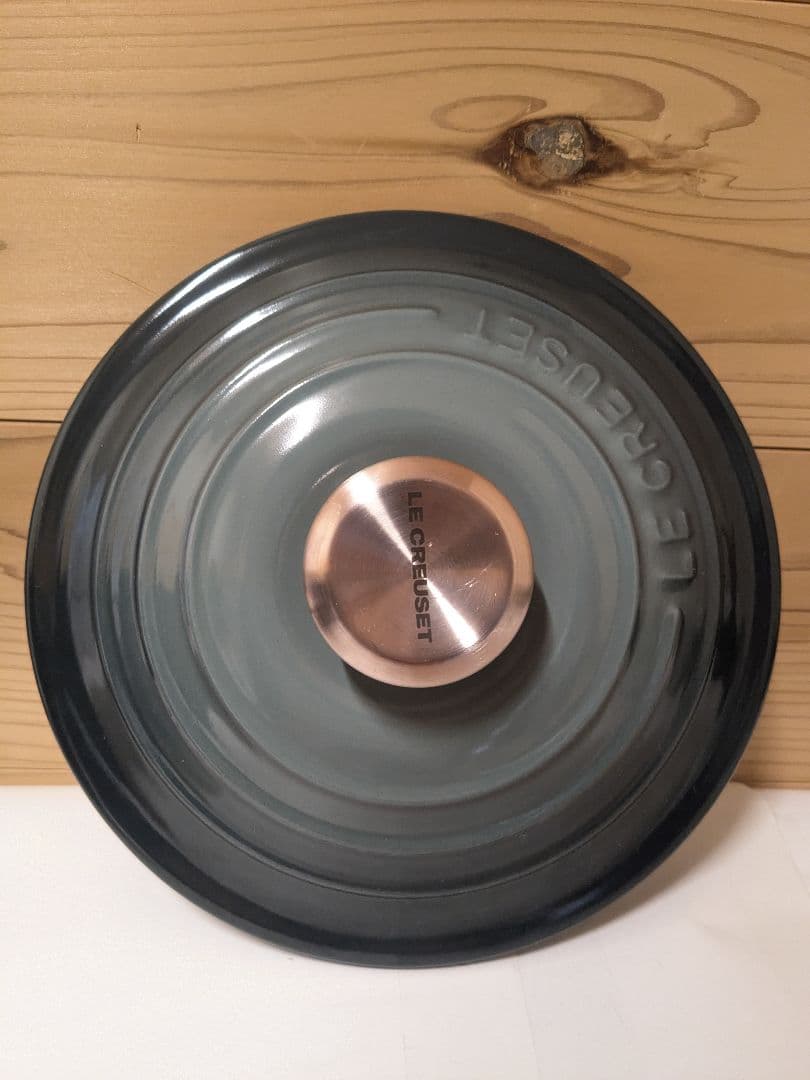 ル・クルーゼ ココット・エブリィ18 インナーリッド付 オーシャン