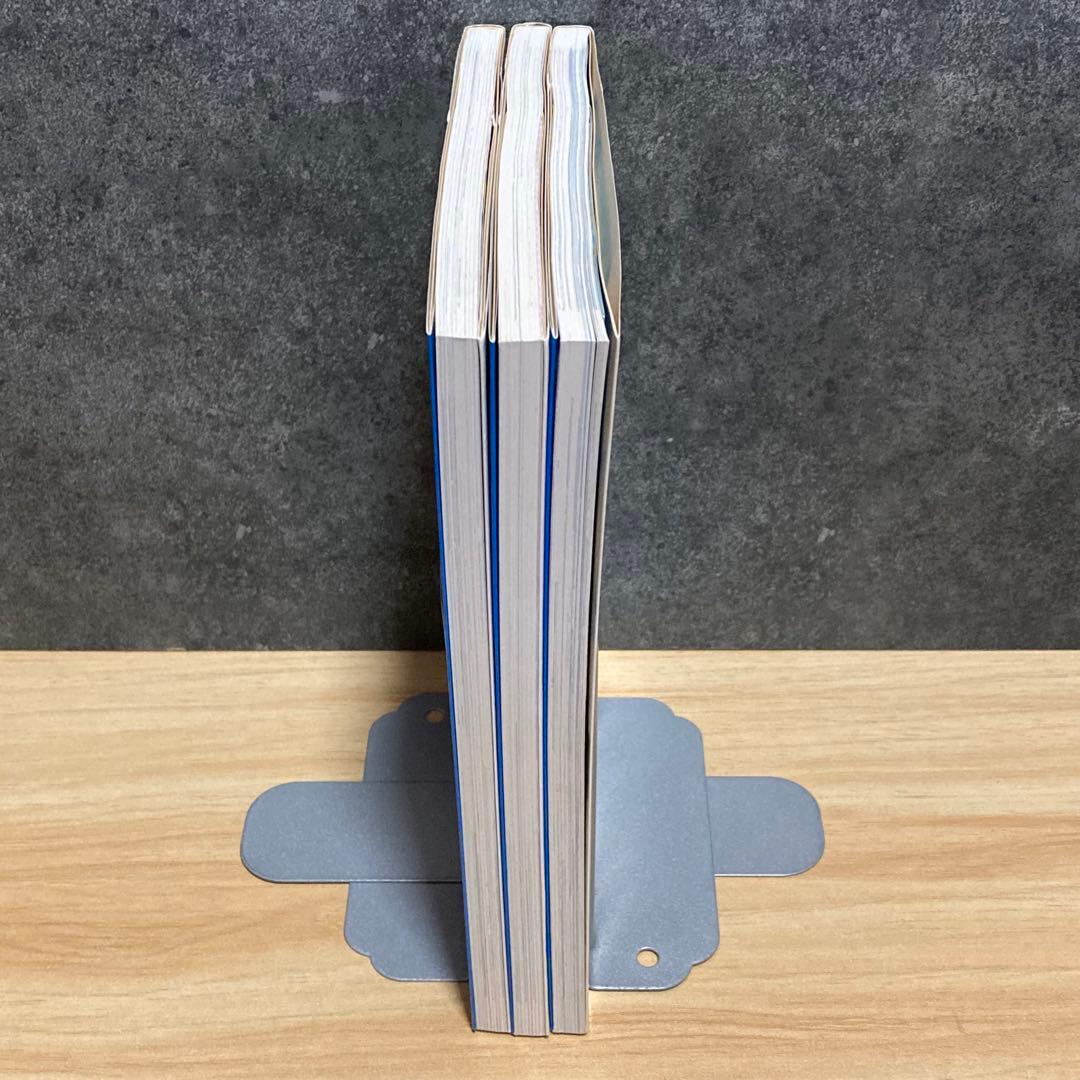 【希少】 ちょっとだけかえってきたDr.スランプ