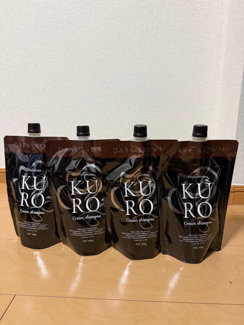 KURO クリームシャンプー ダークブラウン 4個セット