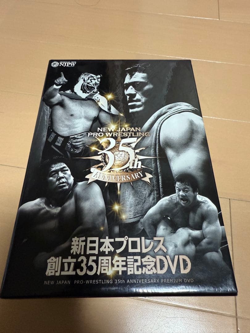 新日本プロレス　創立35周年記念DVD5枚セット