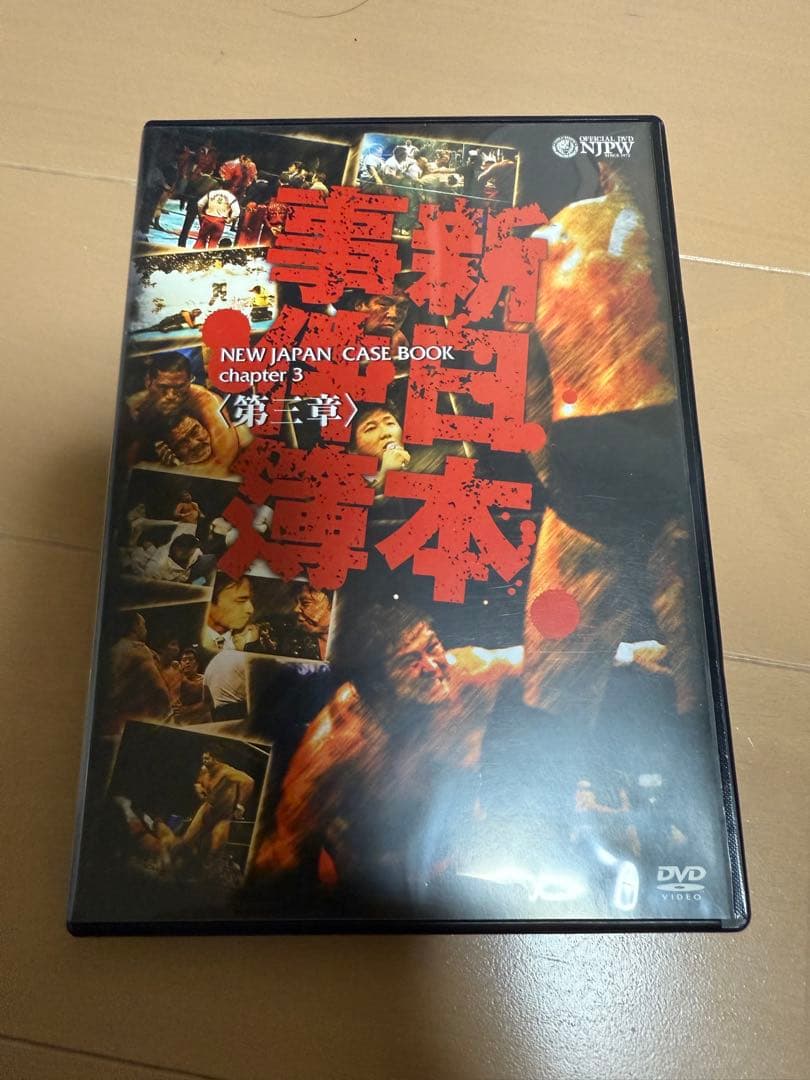 新日本プロレス　創立35周年記念DVD5枚セット