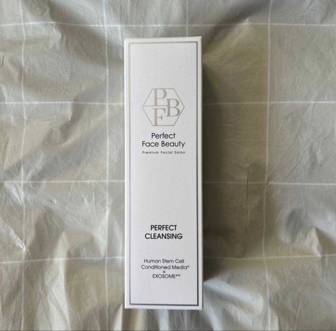 ヒト幹細胞培養コスメ PFB STM EXソーム クレンジング