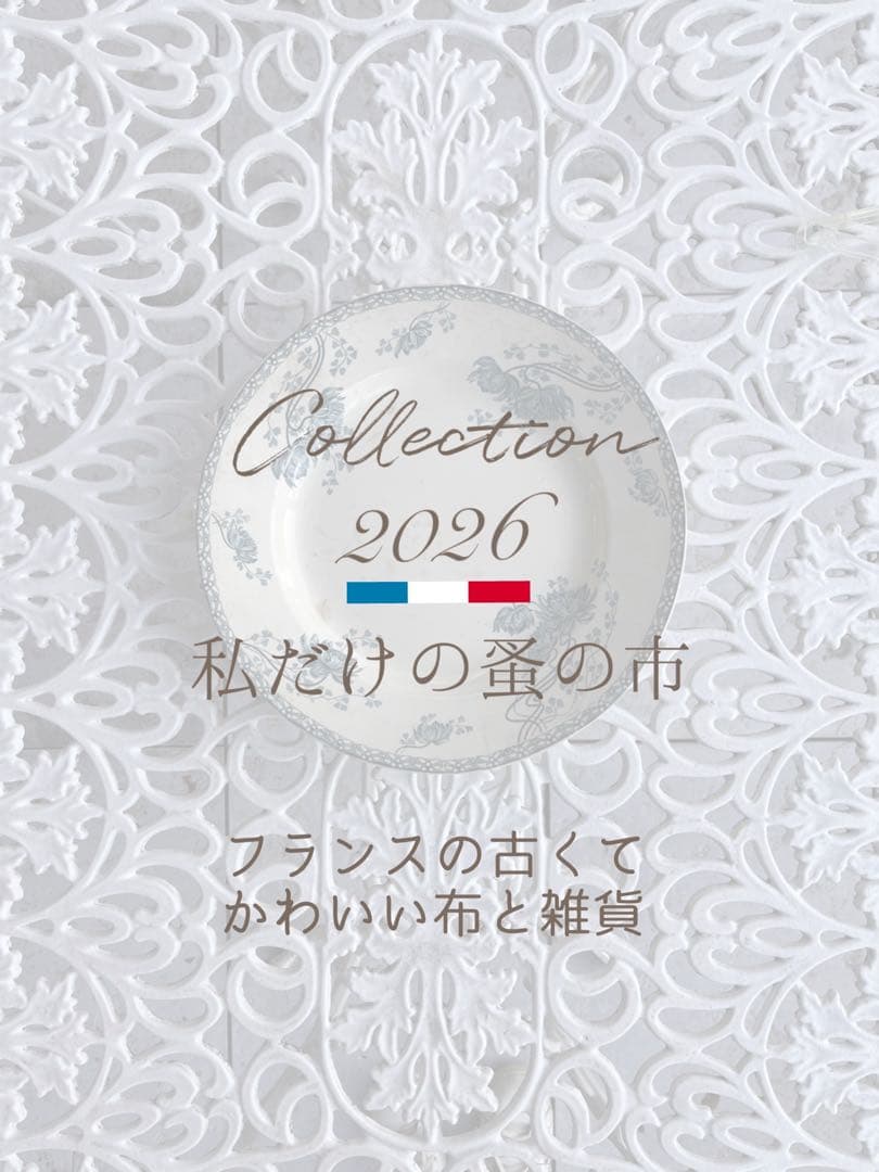 ◆フランスアンティーク1900年初頭パリ写真集ノートルダムルーヴル紙ものアルバム