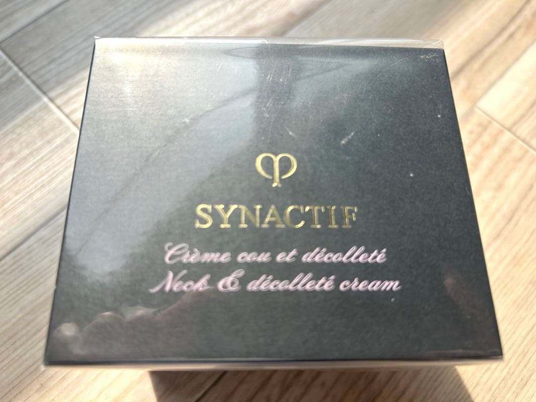 クレドポーボーテ　シナクティフ　クリーム　新品未使用品