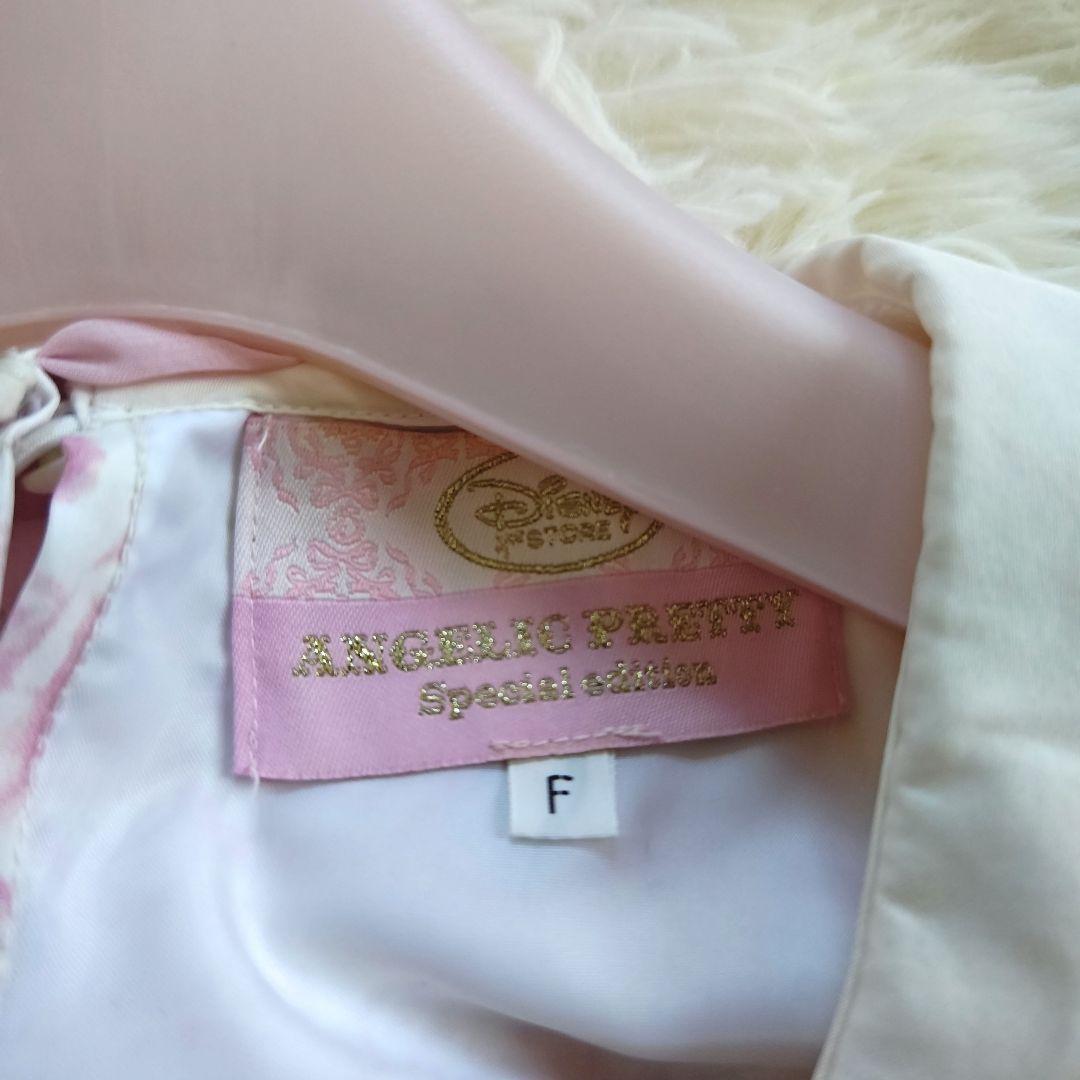 Angelic Pretty ワンピース ドレス ピンク ディズニー マリー
