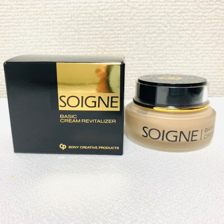 SOIGNE ソワーニュ ベーシック クリーム クレンジング等 新品 未使用