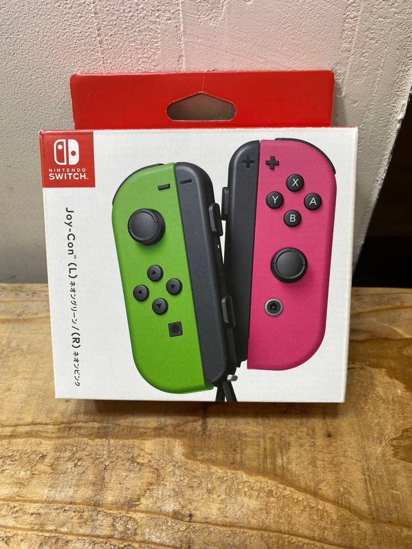 Nintendo Switch お得セット